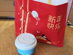 -好利来(西罗园店)