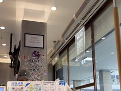 -茶百道(长沙火车站广场店)