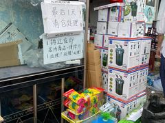 -秦美花卉(天朗·莱茵小城2期店)