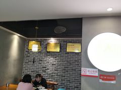 大堂-盛天毛血旺非遗美食(观音桥店)