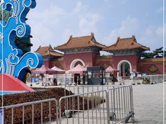 -北陵公园