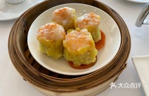 Crab Roe Steamed Siu Mai