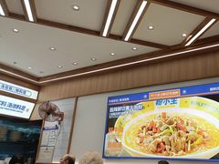 -粉小主·贵州酸汤牛肉粉(南京仙林金鹰店)