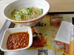 -小豆面馆(民大店店)