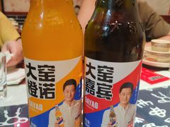 -一块豆腐(李沧书院路店)