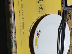 -黄记煌三汁焖锅(金凤万达广场店)