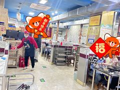 -海花锅盖烧烤店(怡馨家园店)