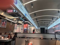 -敏华冰厅(平安金融中心店)