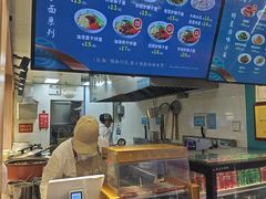 -悦香驴蹄子面(国润季店)