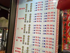 -覃肥叔桂林米粉(粮道街店)