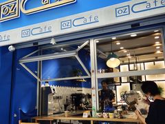 门面-OZ cafe(南昌路店)