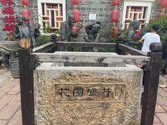 -客家大院·非遗赣南客家菜(郁孤台店)