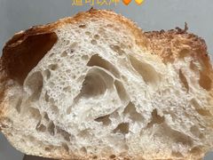 -慢熟面包店bud bread(孩儿巷店)