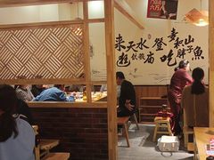 -胖子鱼·天水麻辣鱼火锅(秦州407店)
