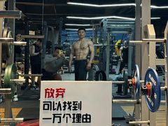 -ENERGY原力健身(川周店)