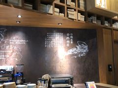 -方所(华润万象城店)