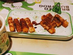 -淘蛙(广州荔胜广场店)