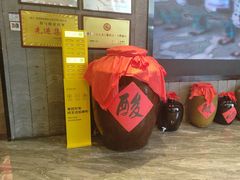 -新侗家食府(蟠桃宫店)