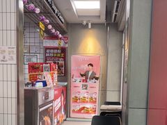 -华莱士·全鸡汉堡(沧源店)