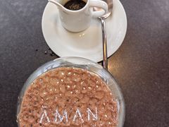 -养云安缦吧THE BAR