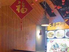 -鱼亨小鲜酸菜鱼(大信店)
