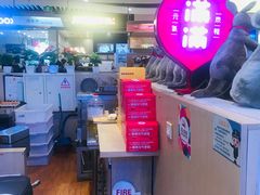 -满满元气和田大枣糕·蛋糕(朝阳大悦城店)