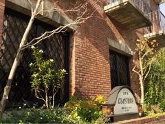 -西村咖啡店 (中山手本店)