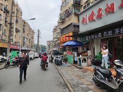 -张二面馆(山门口店)