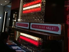 -巴蜀王婆大虾(南锣鼓巷店)