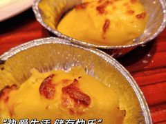 -西安W酒店·WEI全味西餐厅