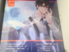 -新华书店白鹿书肆(市府路店)