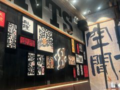 -8PINTS八品脱·日料·烧鸟·精酿小酒馆(莘庄店)
