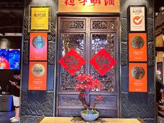 -贵厨酸汤牛肉(花果园国际中心店)