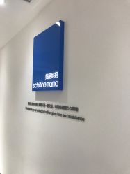 -馨美女性健康管理中心