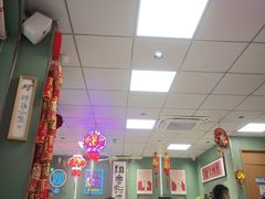 -鲁达面馆本帮风味(共康东路店)