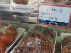 -京天红酒家(虎坊路店)