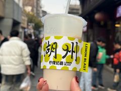 -衣裳街历史文化街区