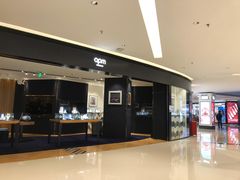 -APM Monaco(北城天街购物广场店)