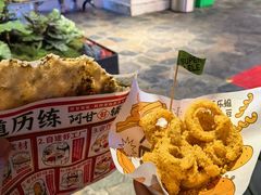 -华威约饭街