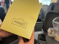 -HARBS(名铁名古屋店)