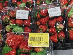 -京客隆超市(华安店)