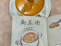 -BRBR叙利亚餐厅(总店)