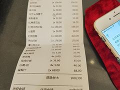 -道道鲜·崇明私房菜(五角场店)