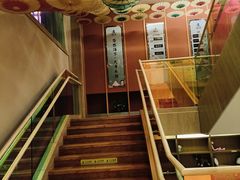 -悠然湯·汗蒸汤泉会馆