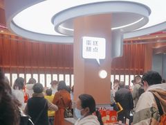 -詹记桃酥(包河万达店)