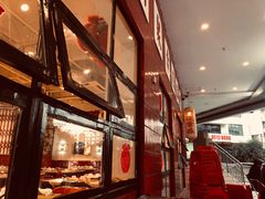 -李常在重庆火锅(合川总店)