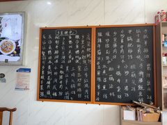 -秀妈厨房(灰汤老店)