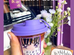 dirty&nbsp;queen-HANA COFFEE(长寿路店)