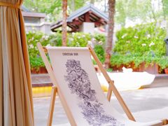 -民国红公馆·艺文空间(颐和路店)