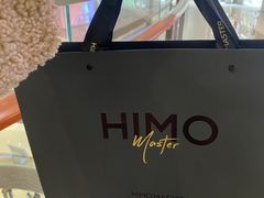 -海马体照相馆丨大师(青岛万象城店)